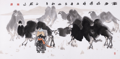 瀚海情怀