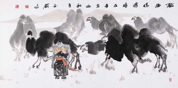 瀚海情怀