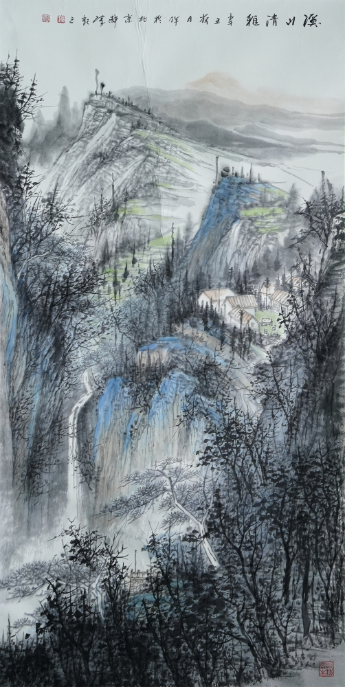 溪山清雅