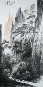 山水清音二