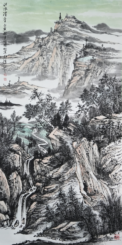 山水清音三