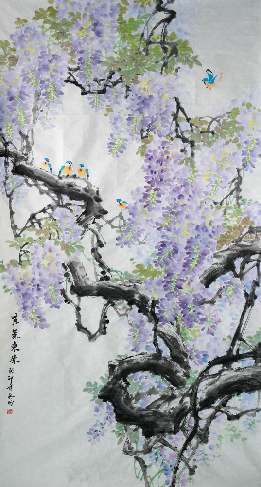 紫气东来