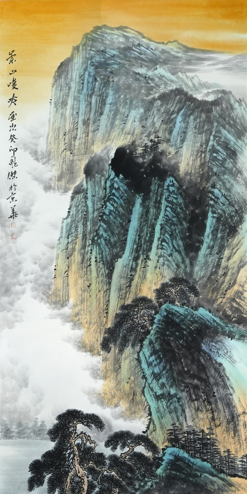 崇山峻岭