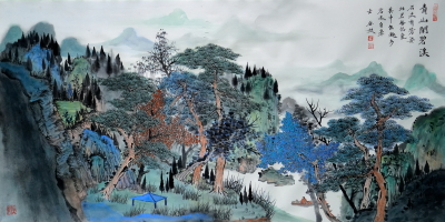 青山闲碧溪