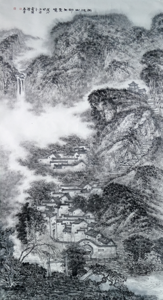 雨洗幽村生素境