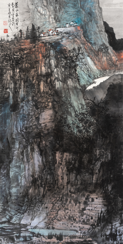 苍山永固