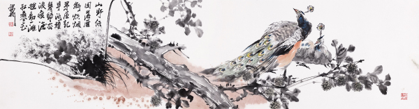 山野低回落雁斜