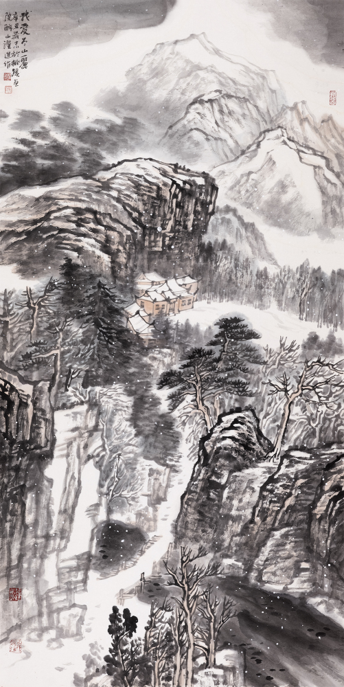 我爱冬山丽之二