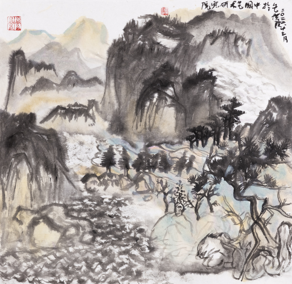 清岚升祥云