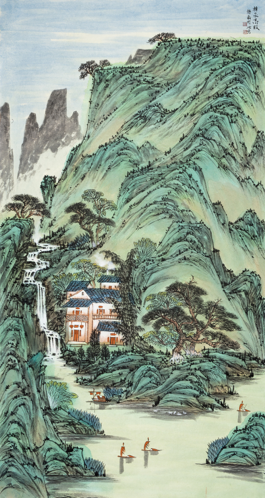 林泉高致
