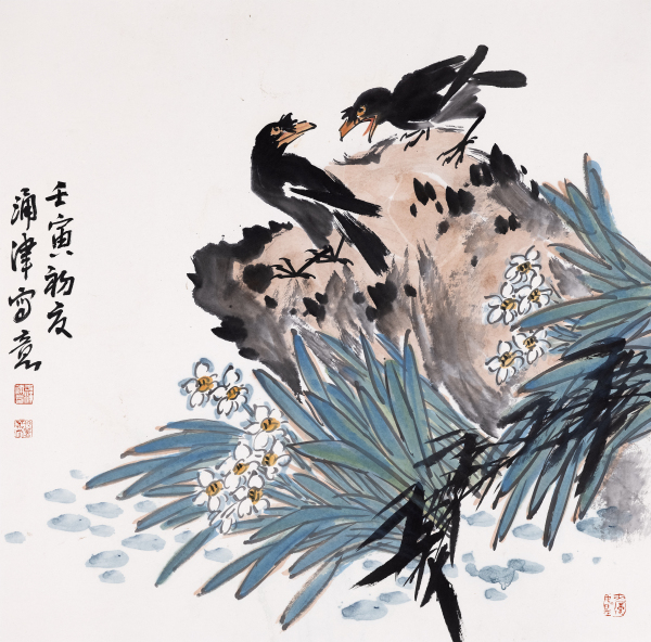 鸣春二