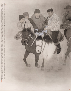 叼羊