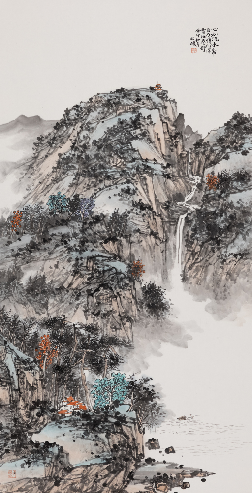 心如流水常自在二