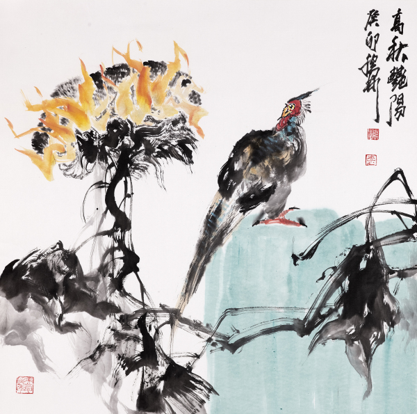 高秋艳阳