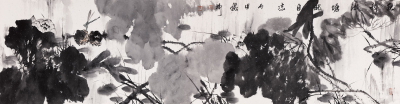 秋水池塘晓自凉