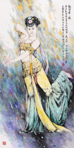西域风情