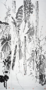 只留清气满乾坤