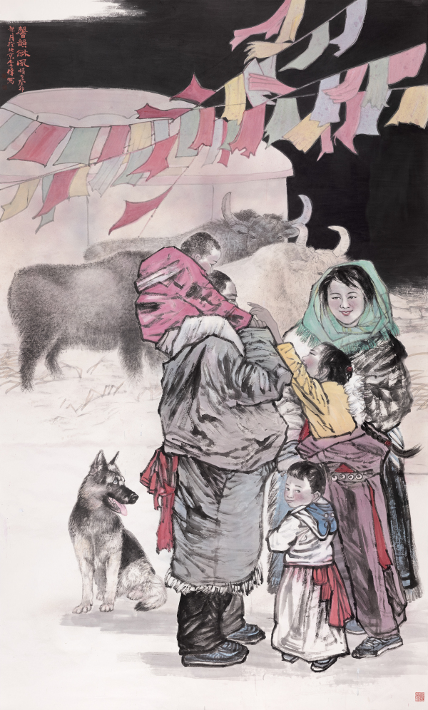 馨韻和风