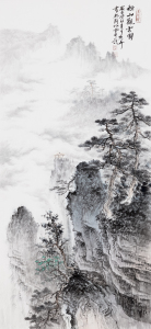 秋山观云图