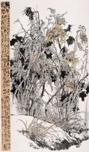 秋日暖阳