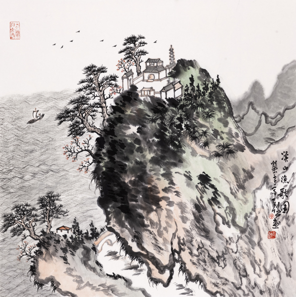 溪山渔歌图
