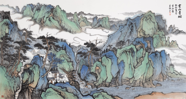 云山青烟二
