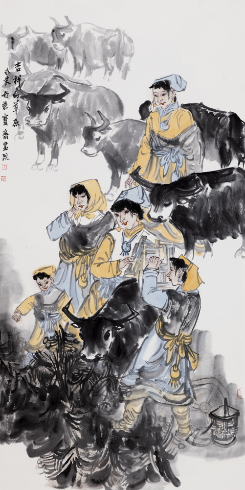 吉祥的草原
