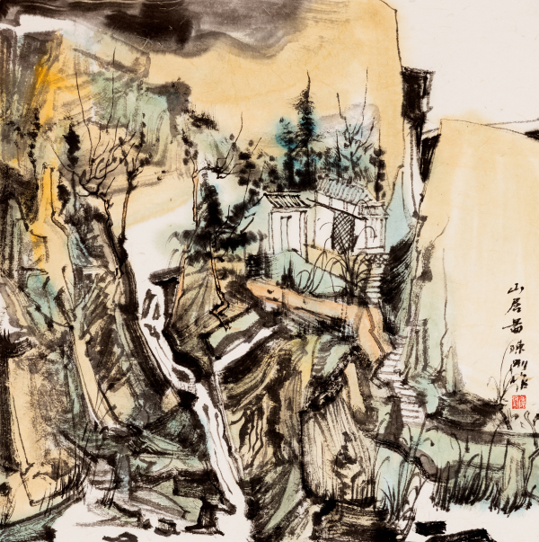 山居图