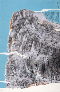 家园