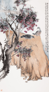 南国荔枝美如诗