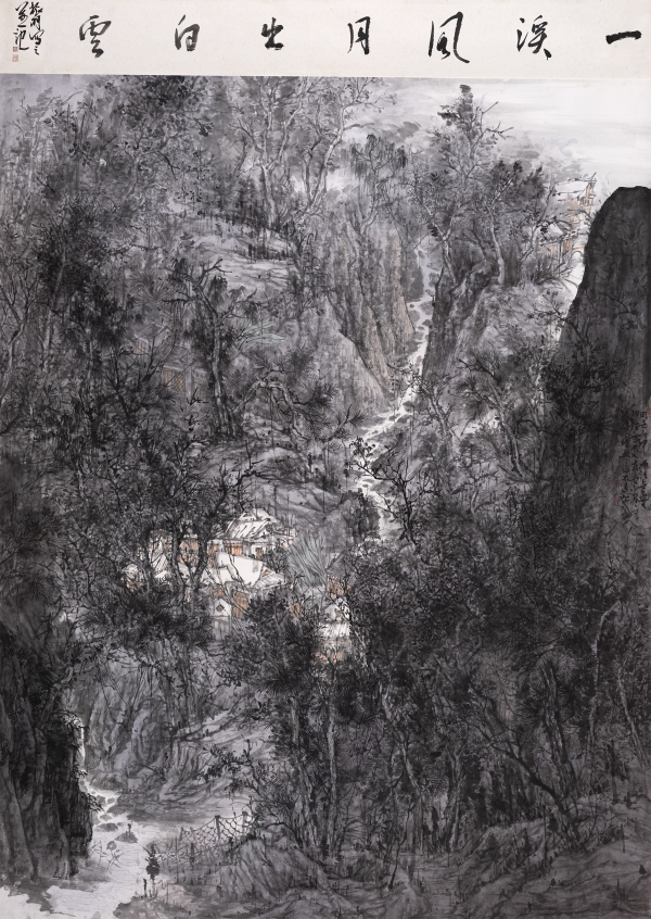 一溪风月出白云