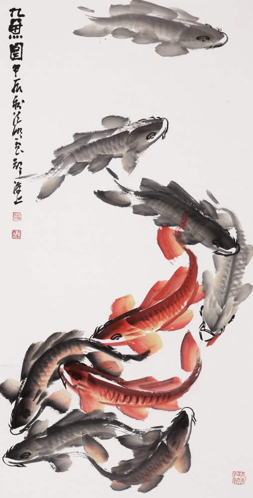 九鱼图