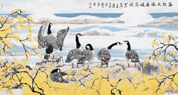 面朝大海春暖花开