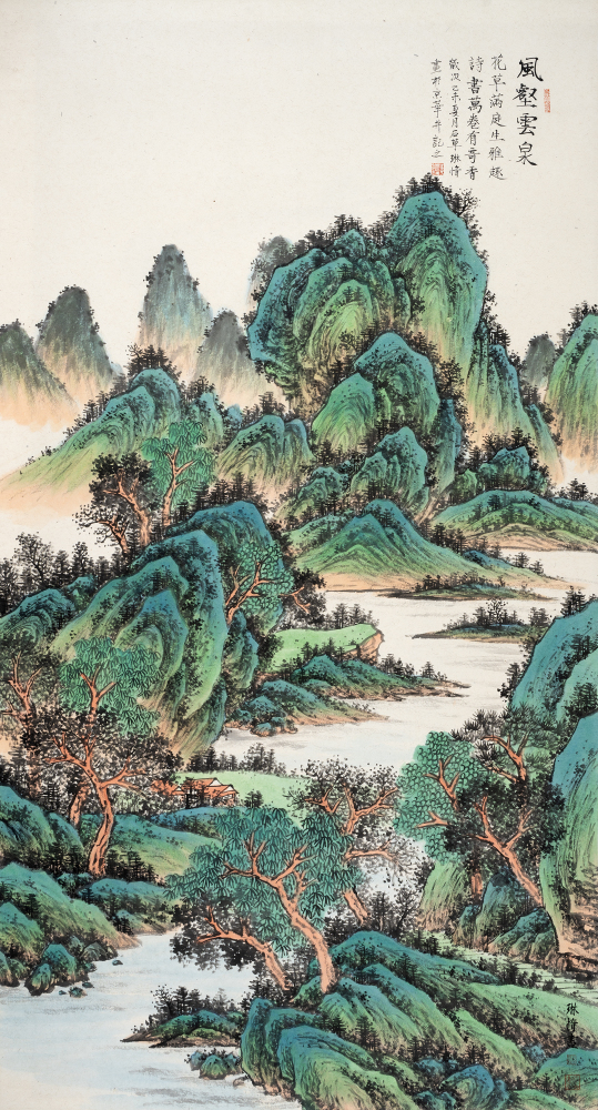 风壑云泉