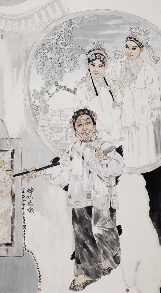 姊妹易嫁