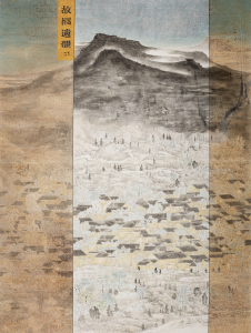 故园遗韵