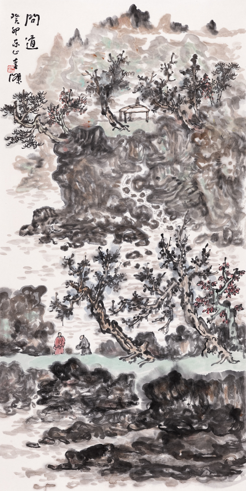 问道