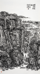 峯顶远眺美无垠