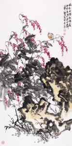 风起只待红雨落