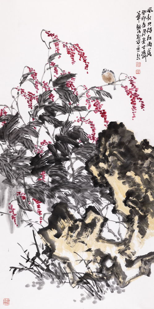 风起只待红雨落