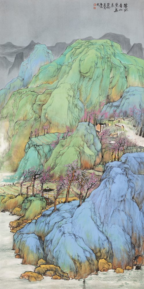 碧水青山紫气来