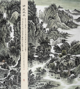 源远流长