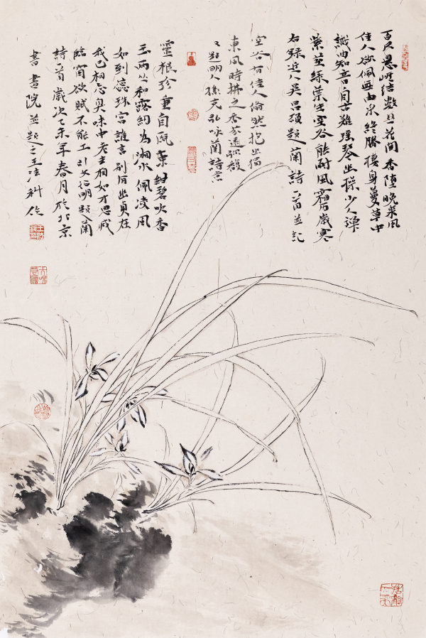 百尺悬崖结数丛