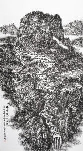 祥云漫山水长流