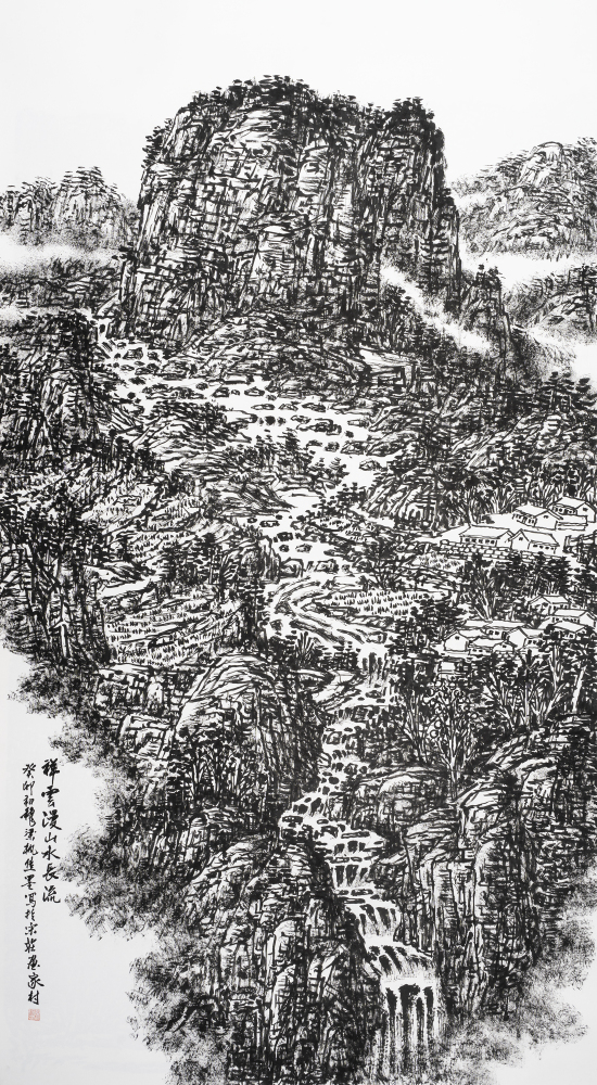 祥云漫山水长流