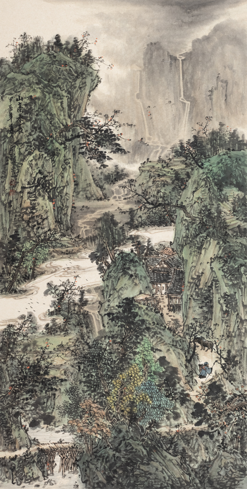山高水长