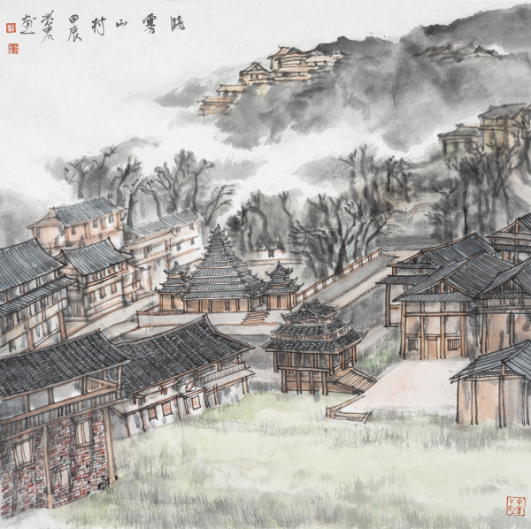 晓雾山村