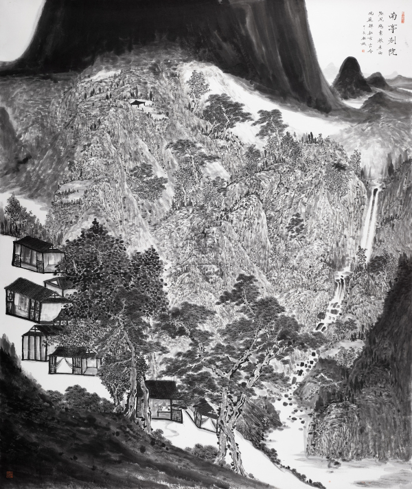 南亭别院