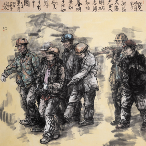 阳光灿烂的日子