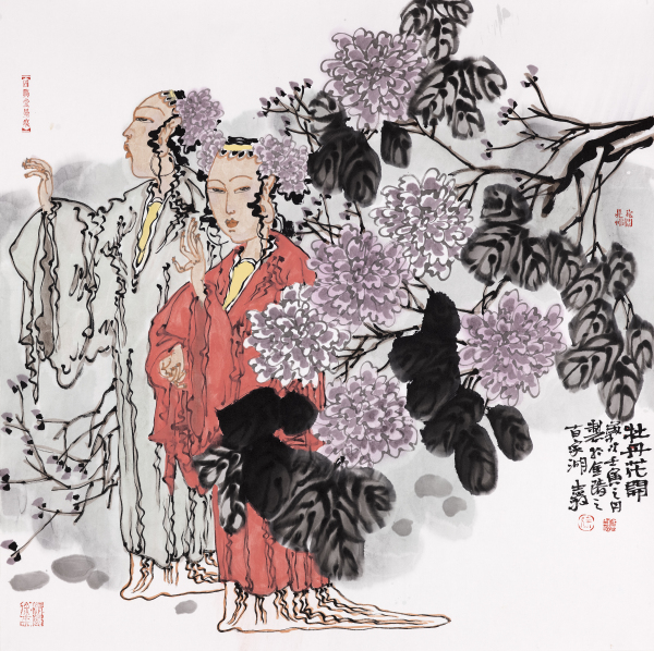 牡丹花开